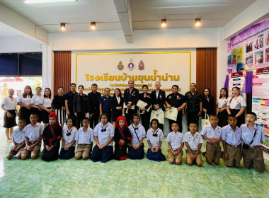 ต้อนรับ ... พารามิเตอร์รูปภาพ 32